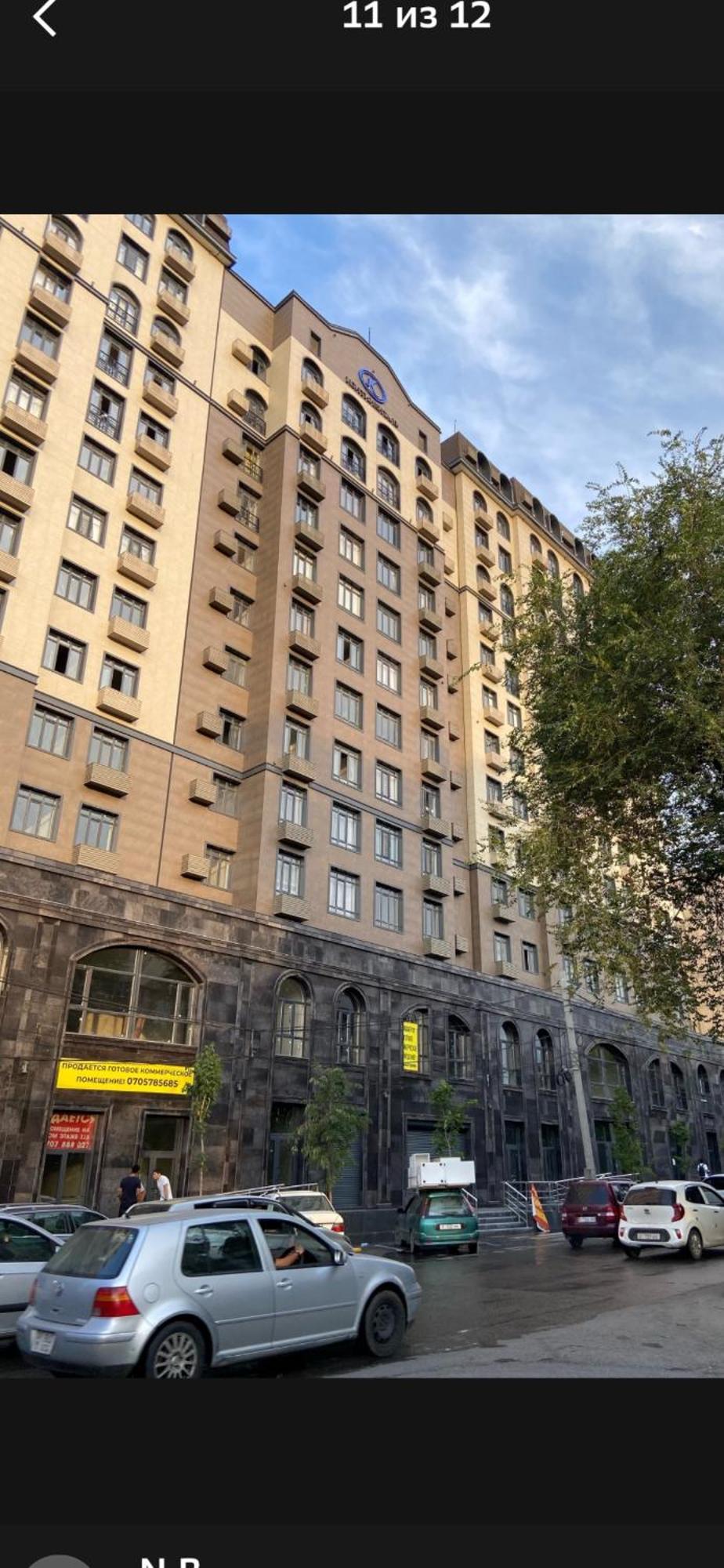 Evita Apartment Bisjkek Buitenkant foto